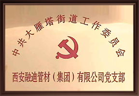 2121非凡·(中国游)体育官方网站