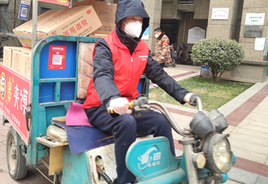 2121非凡·(中国游)体育官方网站