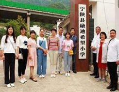 2121非凡·(中国游)体育官方网站