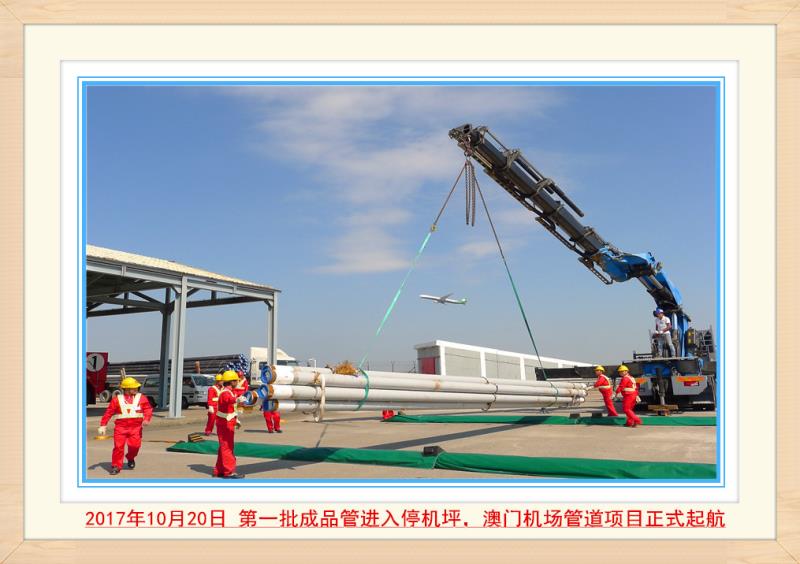 2121非凡·(中国游)体育官方网站